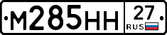 %D0%9C285%D0%9D%D0%9D27
