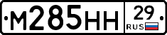 %D0%9C285%D0%9D%D0%9D29