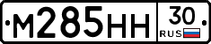 %D0%9C285%D0%9D%D0%9D30