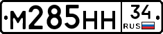 %D0%9C285%D0%9D%D0%9D34
