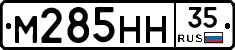 %D0%9C285%D0%9D%D0%9D35