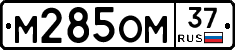 %D0%9C285%D0%9E%D0%9C37