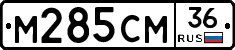 %D0%9C285%D0%A1%D0%9C36