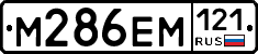 %D0%9C286%D0%95%D0%9C121