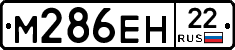 %D0%9C286%D0%95%D0%9D22