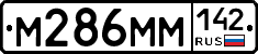 %D0%9C286%D0%9C%D0%9C142