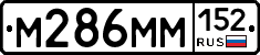 %D0%9C286%D0%9C%D0%9C152