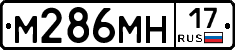 %D0%9C286%D0%9C%D0%9D17
