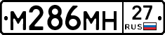 %D0%9C286%D0%9C%D0%9D27