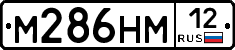 %D0%9C286%D0%9D%D0%9C12