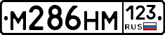 %D0%9C286%D0%9D%D0%9C123