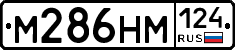 %D0%9C286%D0%9D%D0%9C124