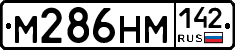 %D0%9C286%D0%9D%D0%9C142