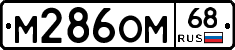 %D0%9C286%D0%9E%D0%9C68