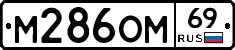 %D0%9C286%D0%9E%D0%9C69