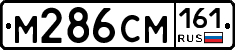 %D0%9C286%D0%A1%D0%9C161