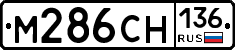 %D0%9C286%D0%A1%D0%9D136