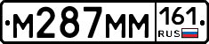 %D0%9C287%D0%9C%D0%9C161