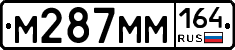 %D0%9C287%D0%9C%D0%9C164