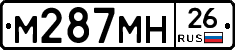 %D0%9C287%D0%9C%D0%9D26