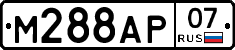 %D0%9C288%D0%90%D0%A007