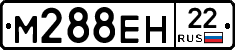 %D0%9C288%D0%95%D0%9D22