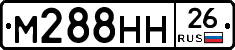 %D0%9C288%D0%9D%D0%9D26