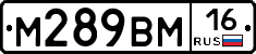 %D0%9C289%D0%92%D0%9C16