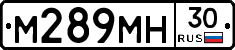 %D0%9C289%D0%9C%D0%9D30