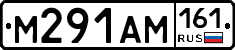 %D0%9C291%D0%90%D0%9C161