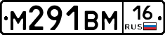 %D0%9C291%D0%92%D0%9C16