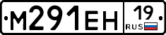 %D0%9C291%D0%95%D0%9D19