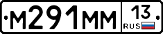 %D0%9C291%D0%9C%D0%9C13
