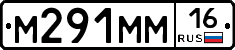 %D0%9C291%D0%9C%D0%9C16