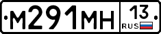 %D0%9C291%D0%9C%D0%9D13