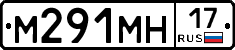 %D0%9C291%D0%9C%D0%9D17