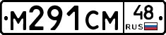 %D0%9C291%D0%A1%D0%9C48