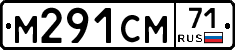 %D0%9C291%D0%A1%D0%9C71