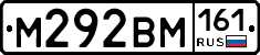 %D0%9C292%D0%92%D0%9C161