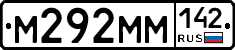 %D0%9C292%D0%9C%D0%9C142
