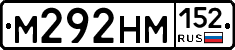 %D0%9C292%D0%9D%D0%9C152