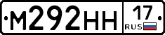 %D0%9C292%D0%9D%D0%9D17