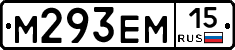 %D0%9C293%D0%95%D0%9C15