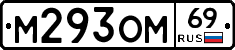 %D0%9C293%D0%9E%D0%9C69