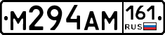 %D0%9C294%D0%90%D0%9C161