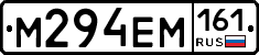 %D0%9C294%D0%95%D0%9C161