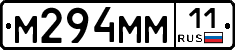 %D0%9C294%D0%9C%D0%9C11