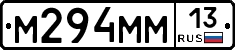 %D0%9C294%D0%9C%D0%9C13