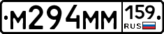 %D0%9C294%D0%9C%D0%9C159