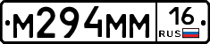 %D0%9C294%D0%9C%D0%9C16